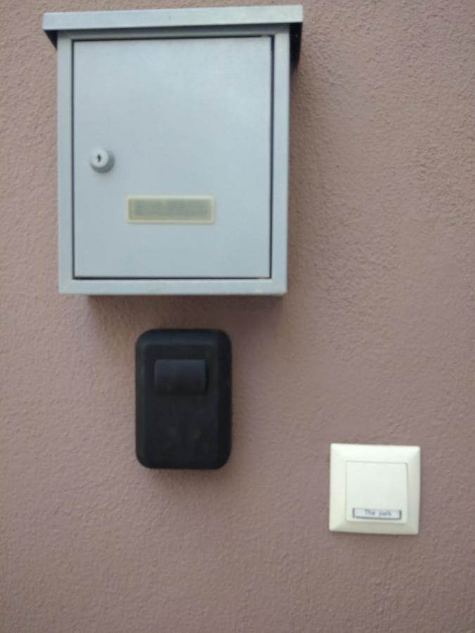 The Park Apartment Kavala